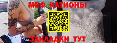 mdma Бугуруслан