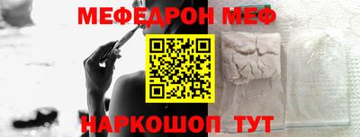 mix Бузулук