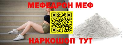 mix Будённовск