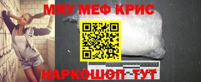 mix Будённовск