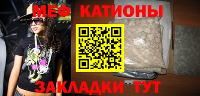 mix Бузулук