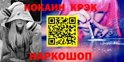 mix Будённовск