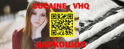 mix Будённовск
