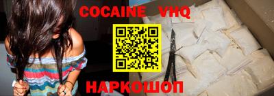 mix Будённовск