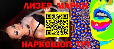 mix Бузулук