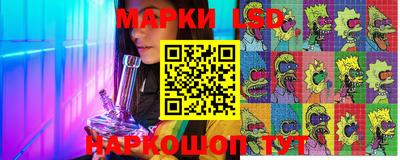 mdma Бугуруслан