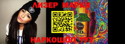 mix Будённовск