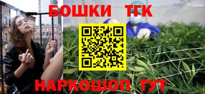 mix Будённовск