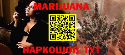 mix Будённовск