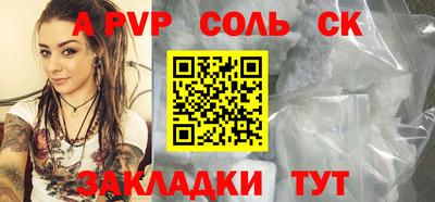 mdma Бугуруслан