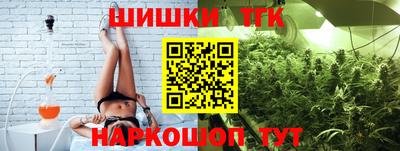 mdma Бугуруслан