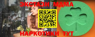 mix Бузулук