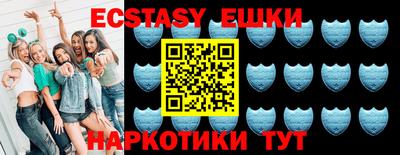 mix Будённовск