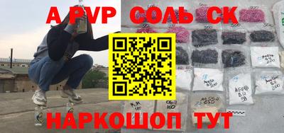 mix Будённовск
