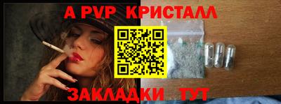 mix Бузулук