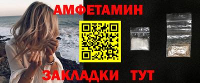 mdma Бугуруслан