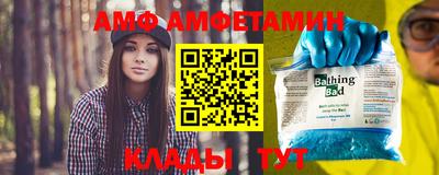 mix Бузулук