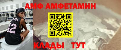 mix Будённовск
