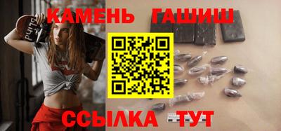 mix Бузулук