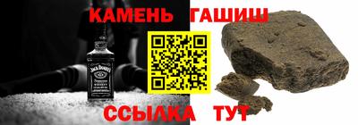 mix Будённовск