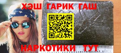 mix Бузулук
