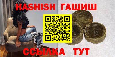 mix Будённовск
