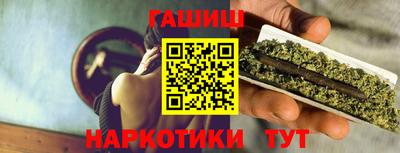 mix Будённовск