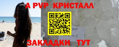 mix Бузулук