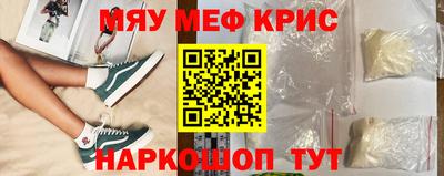 mix Бузулук
