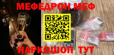 mix Бузулук
